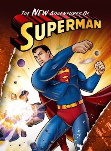 دانلود صوت دوبله سریال The New Adventures of Superman