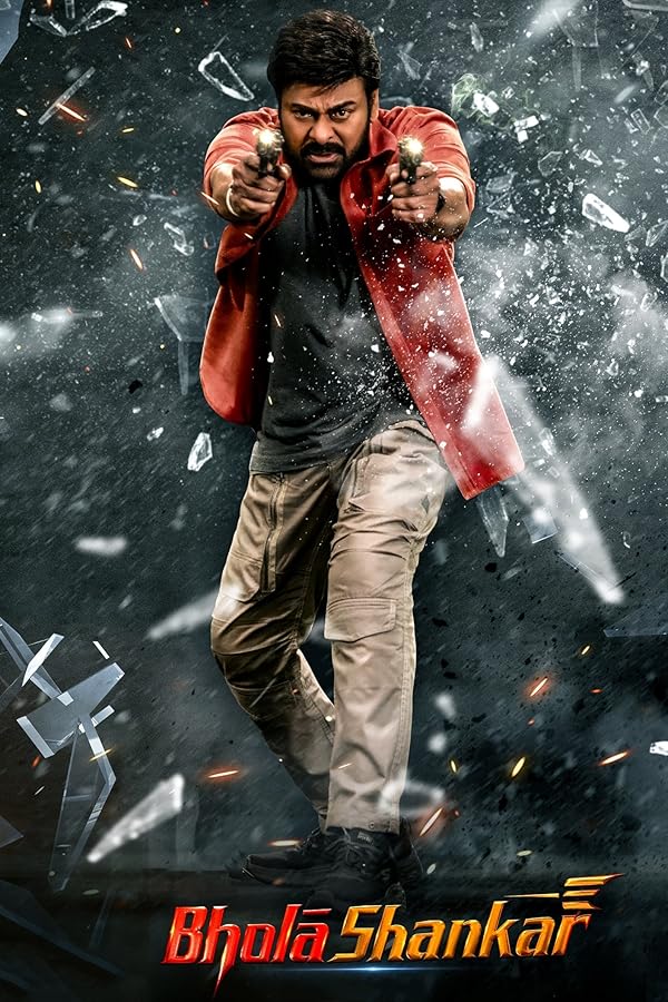 دانلود صوت دوبله فیلم Bholaa Shankar