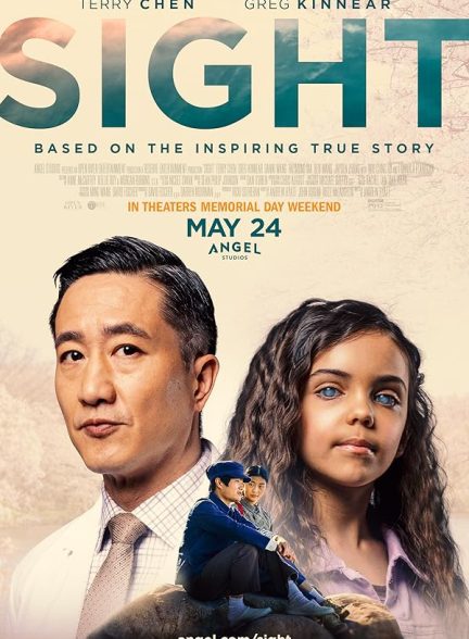 دانلود صوت دوبله فیلم Sight