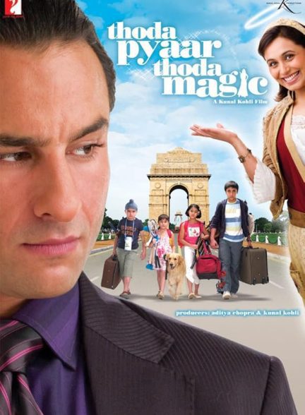 دانلود صوت دوبله فیلم Thoda Pyaar Thoda Magic