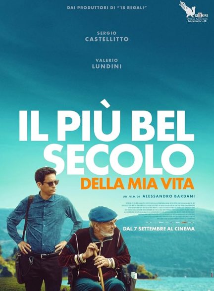 دانلود صوت دوبله فیلم The Best Century of My Life