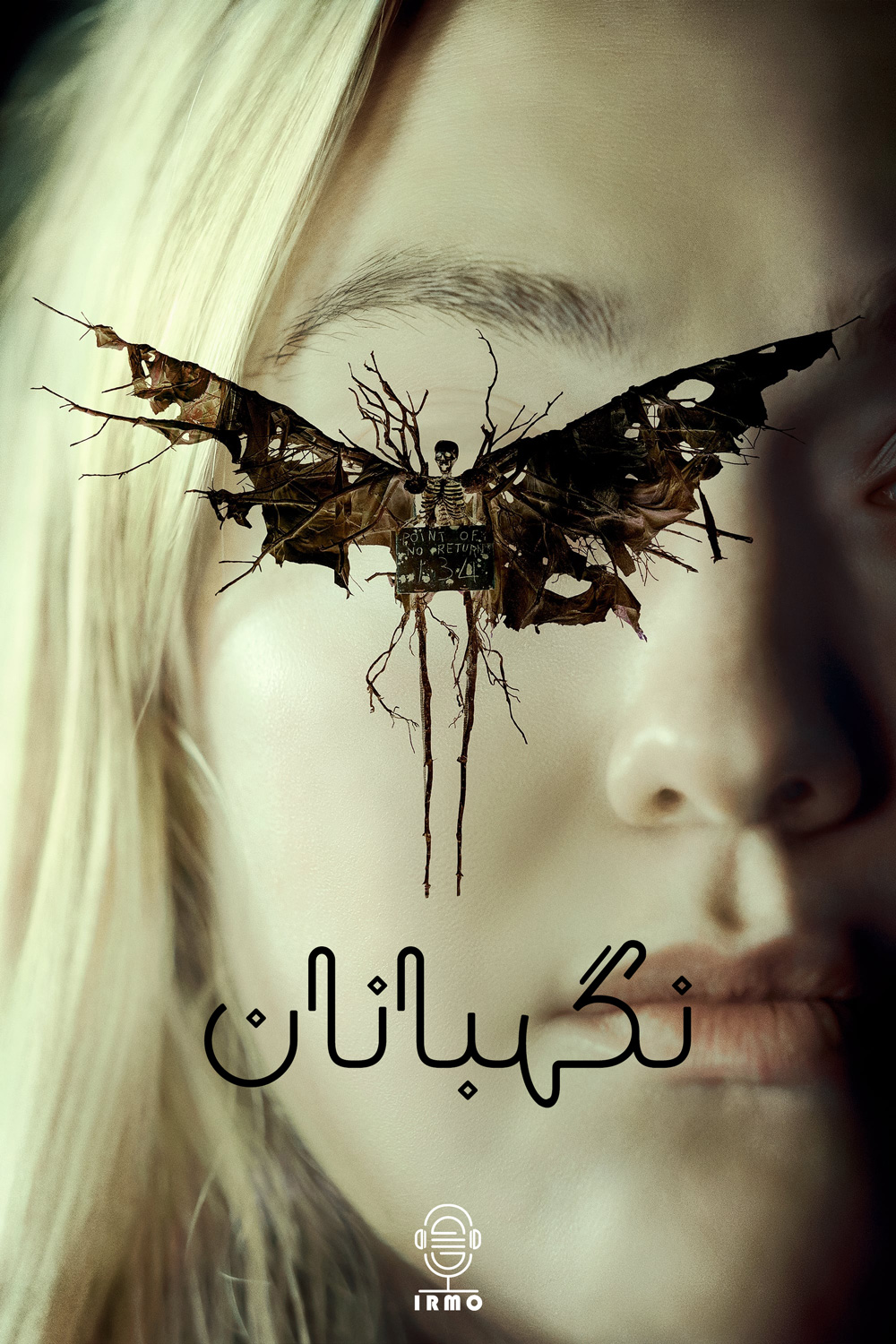 دانلود صوت دوبله فیلم The Watchers