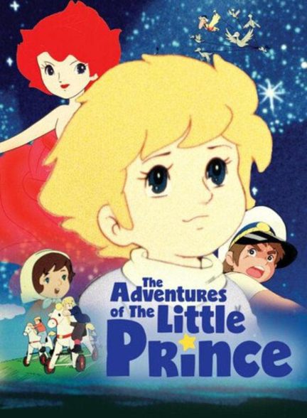 دانلود دوبله سریال The Adventures of the Little Prince | مسافر کوچولو