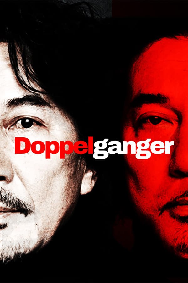 دانلود صوت دوبله فیلم Doppelganger
