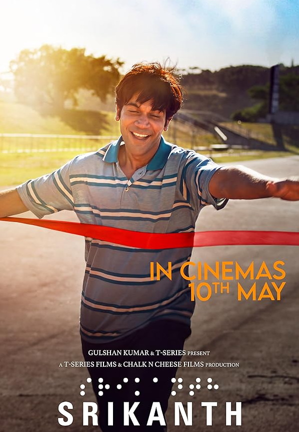دانلود صوت دوبله فیلم Srikanth