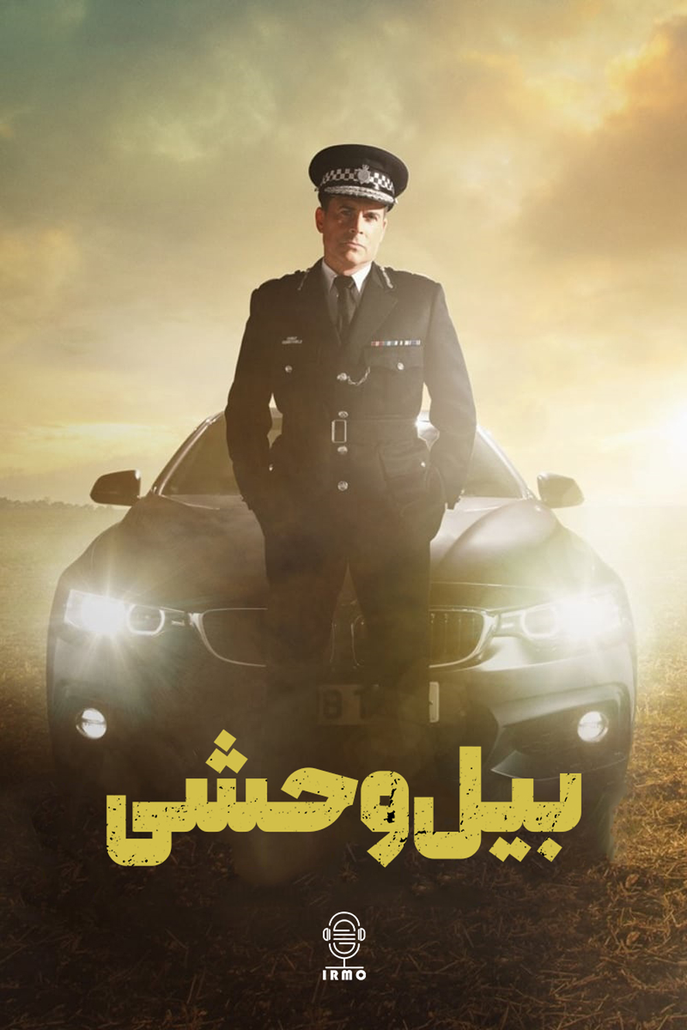 دانلود صوت دوبله سریال Wild Bill