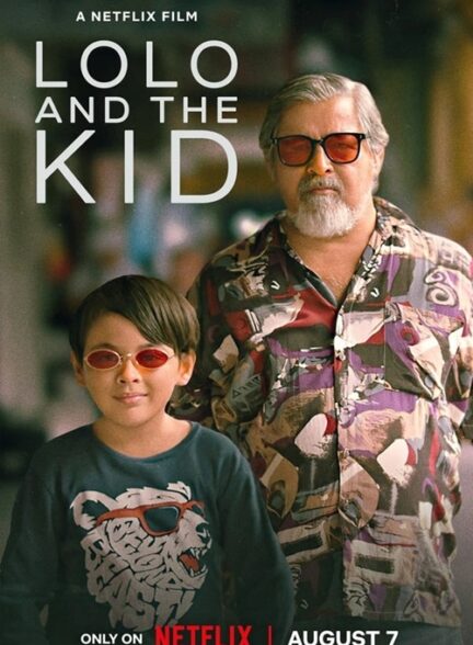 دانلود صوت دوبله فیلم Lolo and the Kid