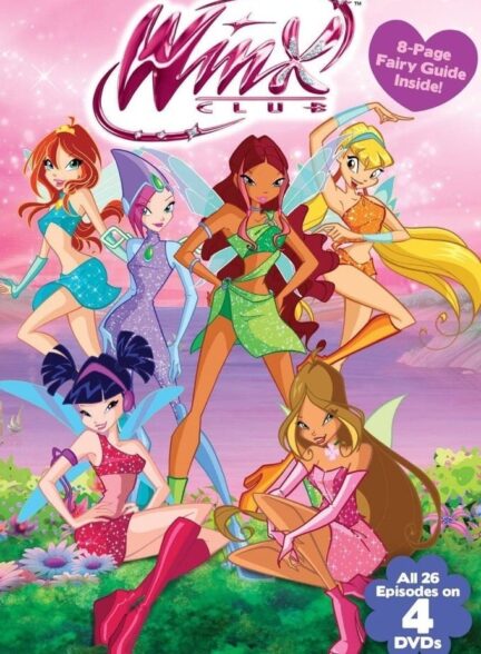 دانلود صوت دوبله سریال Winx Club