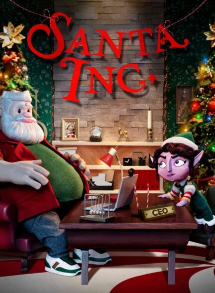 دانلود صوت دوبله سریال Santa Inc.
