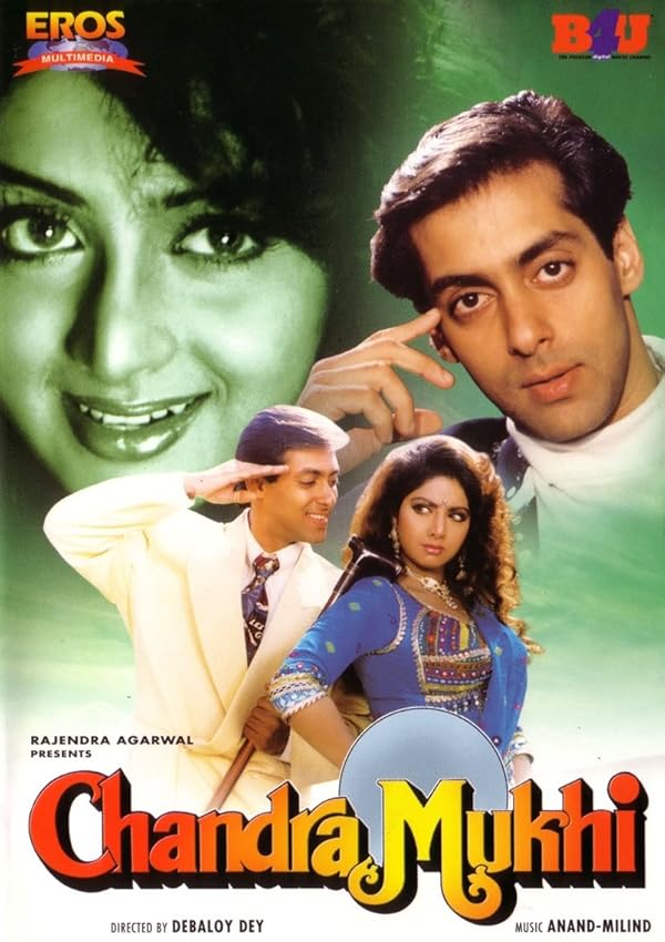 دانلود صوت دوبله فیلم Chandra Mukhi