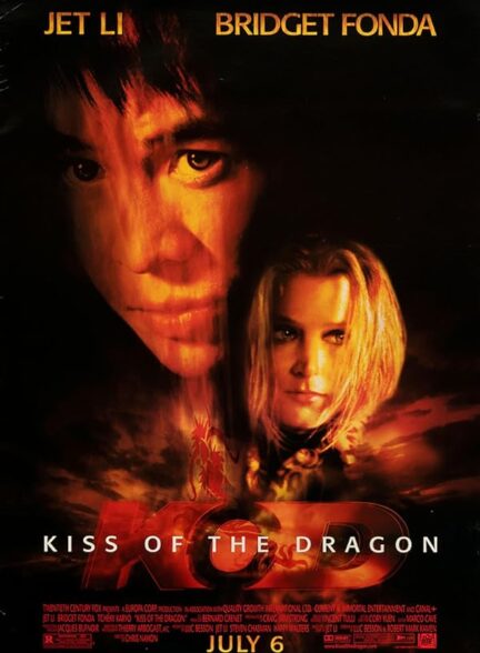دانلود صوت دوبله فیلم Kiss of the Dragon 2001