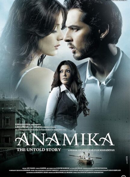دانلود صوت دوبله فیلم Anamika: The Untold Story