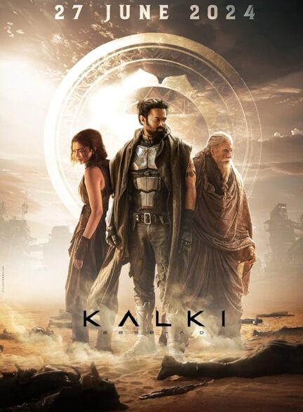 دانلودصوت دوبله فیلم Kalki 2898 AD