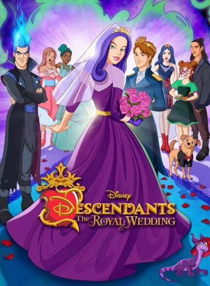 دانلود صوت دوبله فیلم Descendants: The Royal Wedding