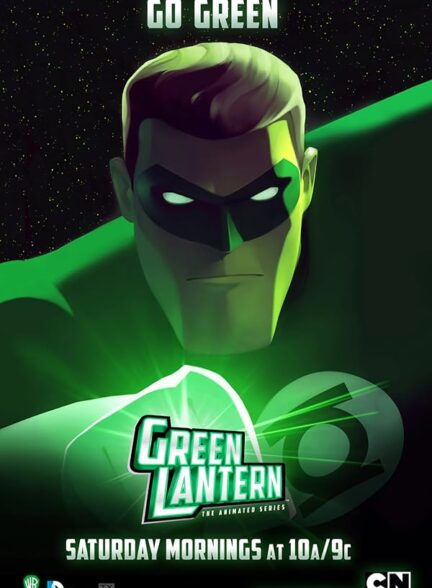 دانلود صوت دوبله سریال Green Lantern: The Animated Series