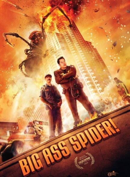 دانلود صوت دوبله فیلم Big Ass Spider!