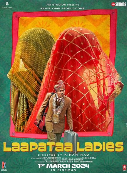 دانلود صوت دوبله فیلم Laapataa Ladies