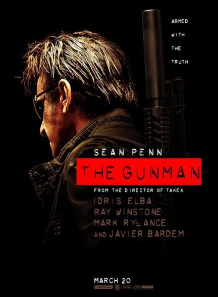 دانلود صوت دوبله فیلم The Gunman