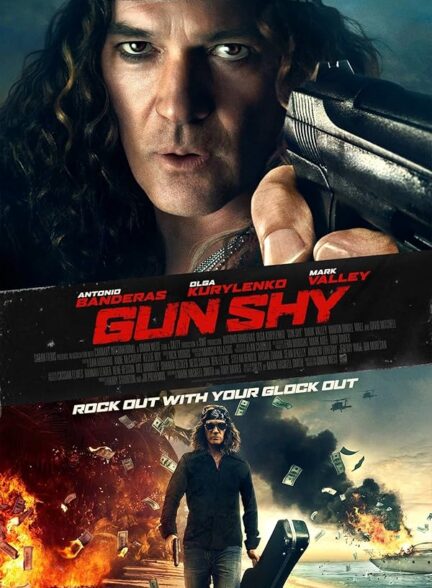 دانلود صوت دوبله فیلم Gun Shy