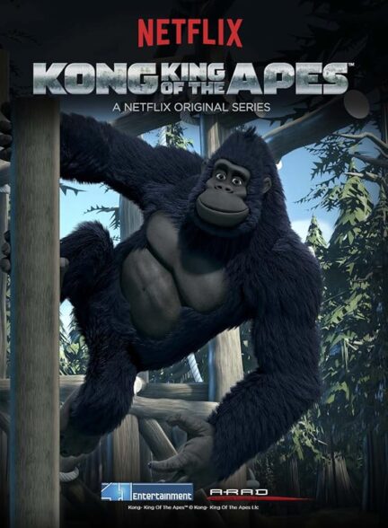 دانلود صوت دوبله سریال Kong: King of the Apes