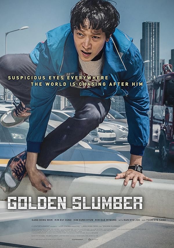دانلود صوت دوبله فیلم Golden Slumber