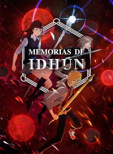 دانلود صوت دوبله سریال The Idhun Chronicles