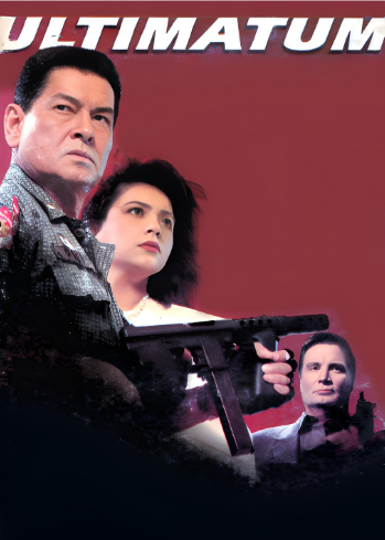 دانلود صوت دوبله فیلم Ultimatum