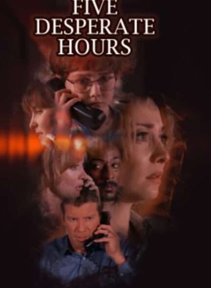 دانلود صوت دوبله فیلم Five Desperate Hours