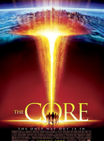 دانلود صوت دوبله فیلم The Core