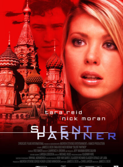 دانلود صوت دوبله فیلم Silent Partner