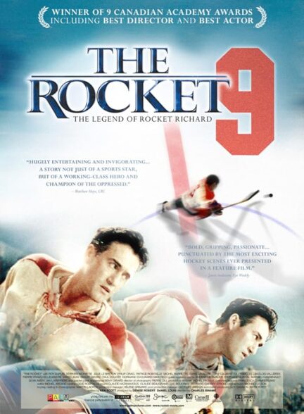 دانلود صوت دوبله فیلم The Rocket