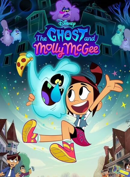دانلود صوت دوبله انیمیشن The Ghost and Molly McGee