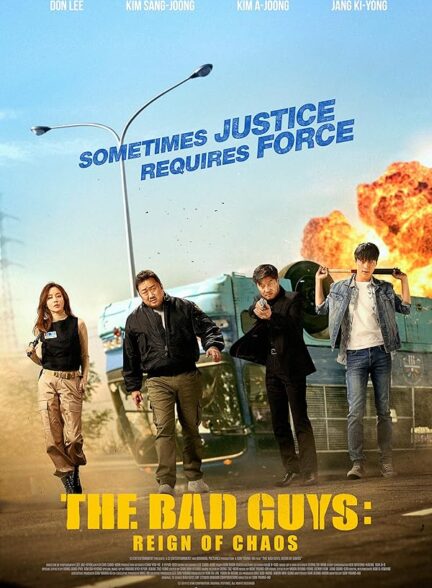 دانلود صوت دوبله فیلم The Bad Guys: The Movie 2019