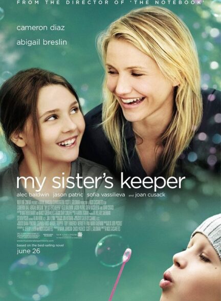 دانلود صوت دوبله فیلم My Sister’s Keeper
