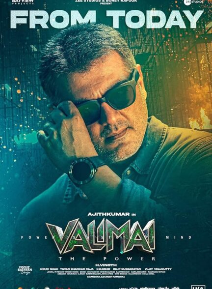 دانلود صوت دوبله فیلم Valimai