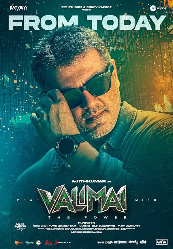 دانلود صوت دوبله فیلم Valimai