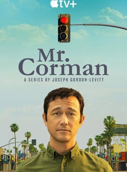 دانلود صوت دوبله سریال Mr. Corman