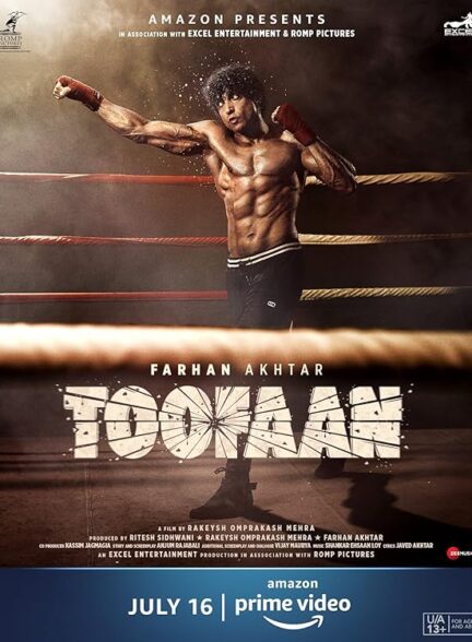 دانلود صوت دوبله فیلم Toofaan