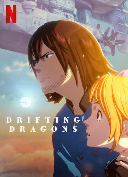 دانلود صوت دوبله انیمیشن Drifting Dragons