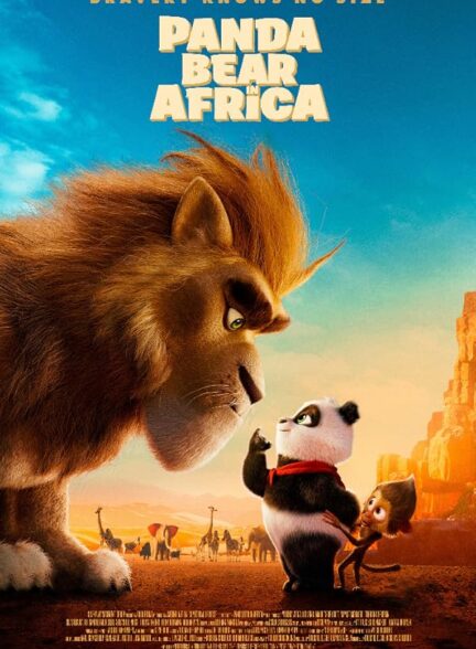 دانلود صوت دوبله انیمیشن Panda Bear in Africa