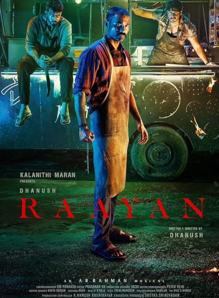 دانلود صوت دوبله فیلم Raayan