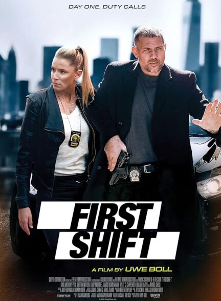 دانلود صوت دوبله فیلم First Shift