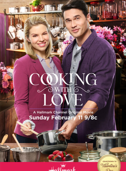 دانلود صوت دوبله فیلم Cooking with Love