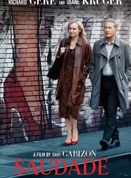 دانلود صوت دوبله فیلم Longing