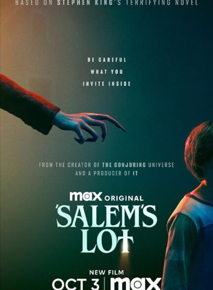 دانلود صوت دوبله فیلم Salem’s Lot