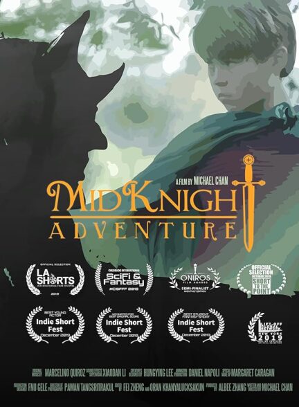 دانلود صوت دوبله فیلم MidKnight Adventure