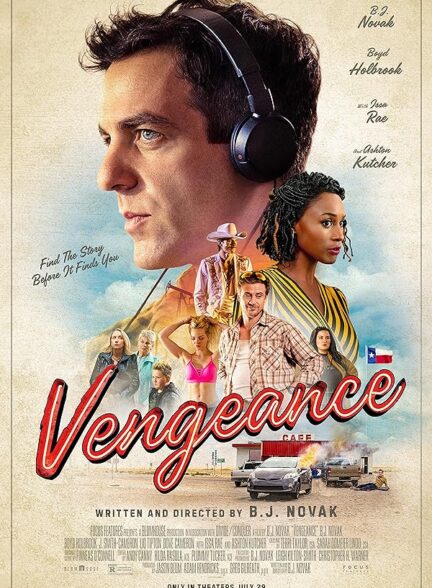 دانلود صوت دوبله فیلم Vengeance