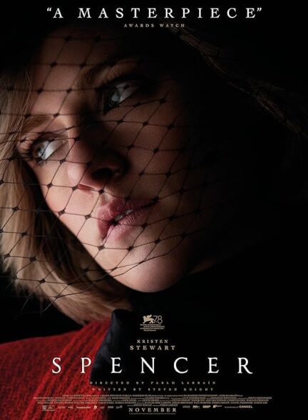 دانلود صوت دوبله فیلم Spencer