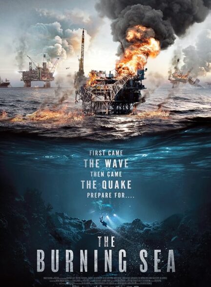 دانلود صوت دوبله فیلم The Burning Sea