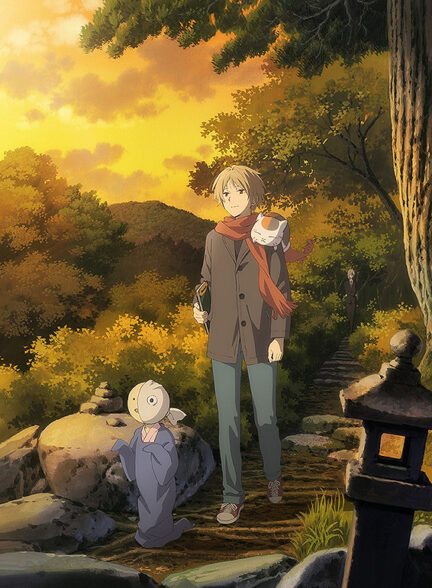 دانلود صوت دوبله انیمه Natsume’s Book of Friends: The Waking Rock and the Strange Visitor